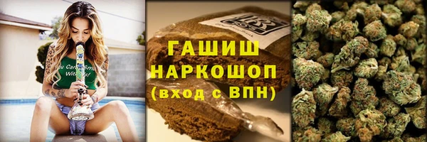 ешки Верхний Тагил